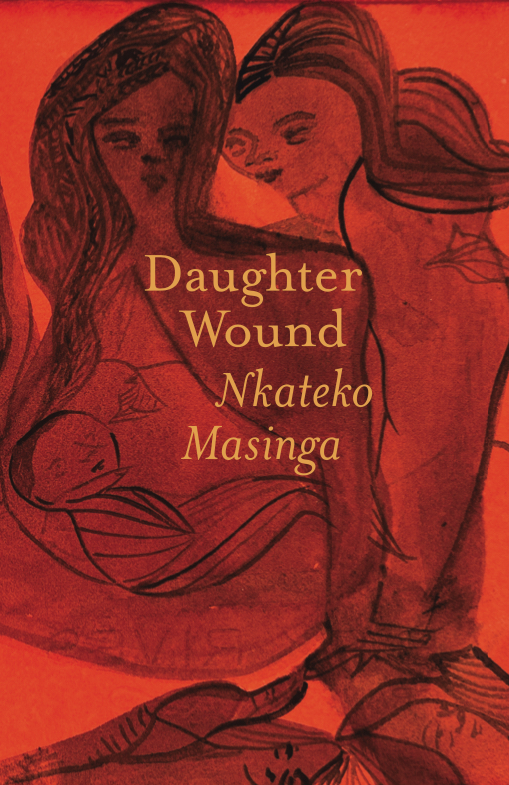 Daughter Wound cover by Nkateko Masinga and Anna Ilsley