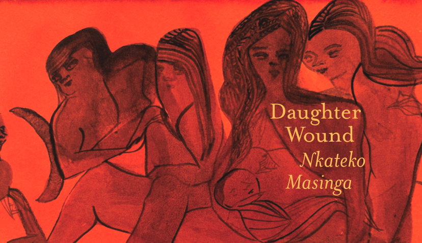 Daughter Wound cover by Nkateko Masinga